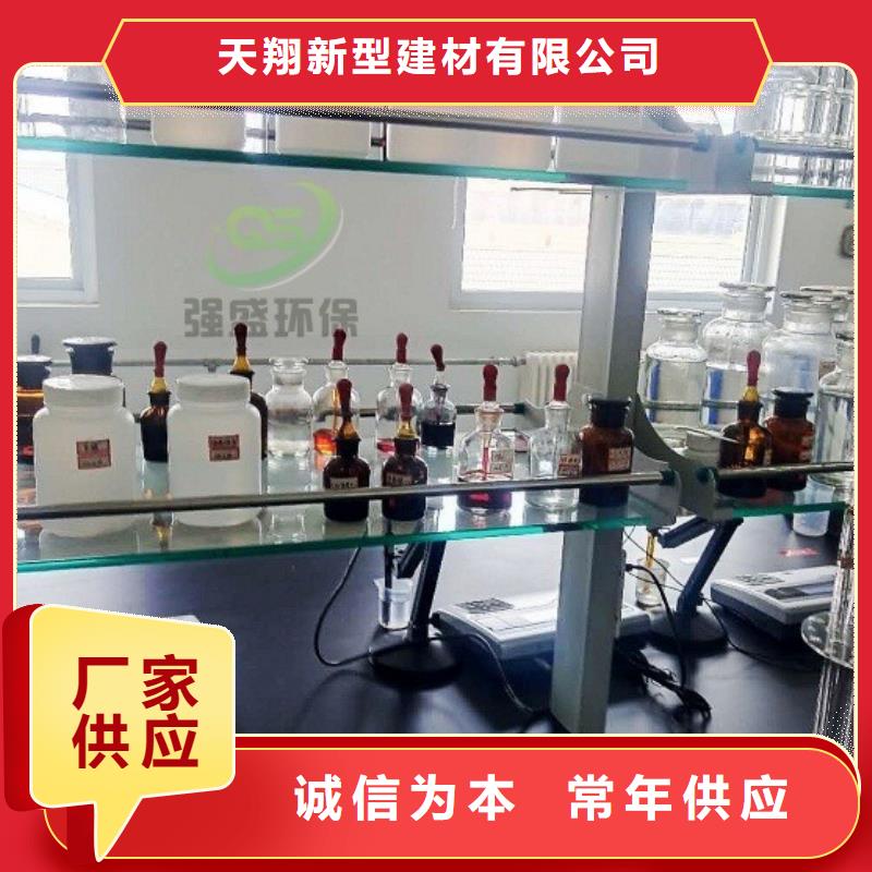 氧化钙诚信经营质量保证