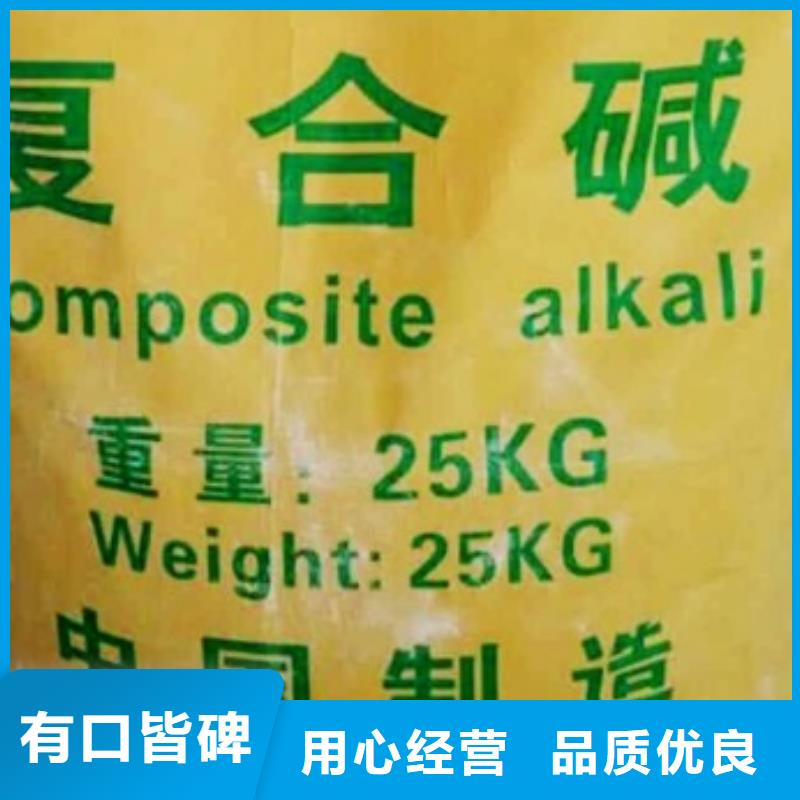 氧化钙买的放心安兴用的舒心