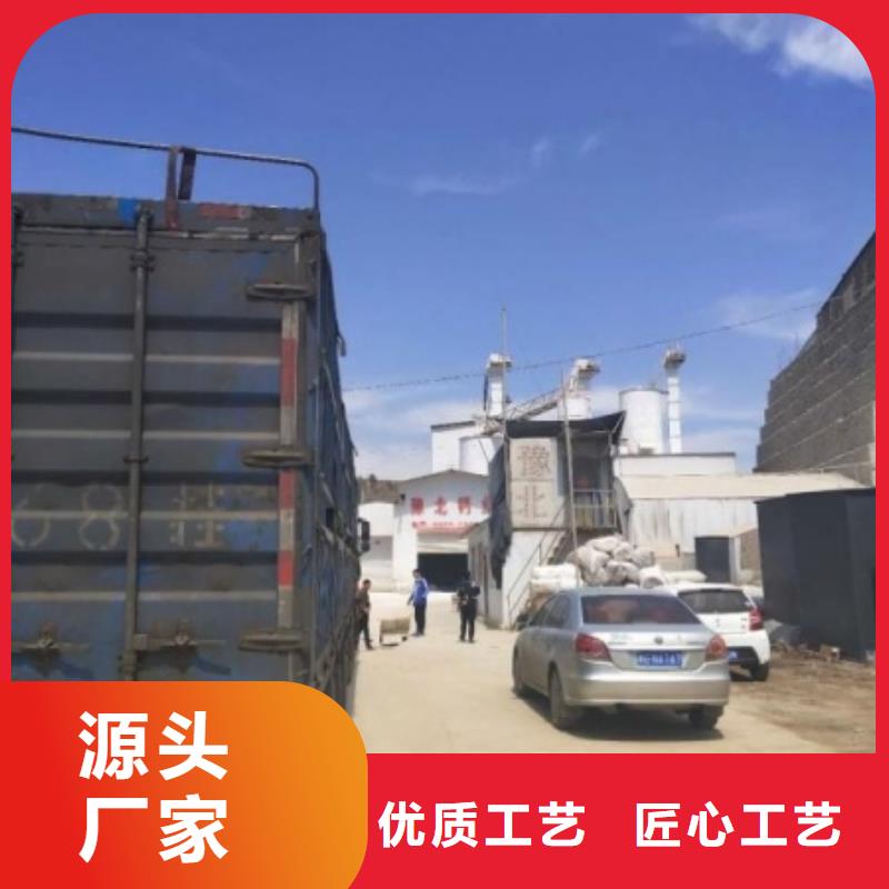  氧化钙用好材做好产品