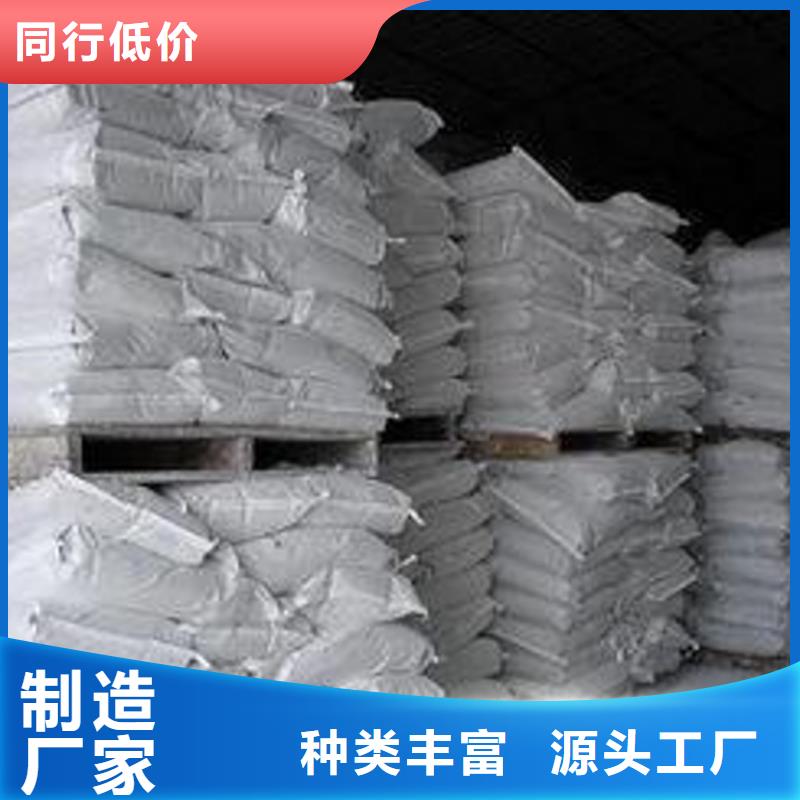 氧化钙诚信经营质量保证