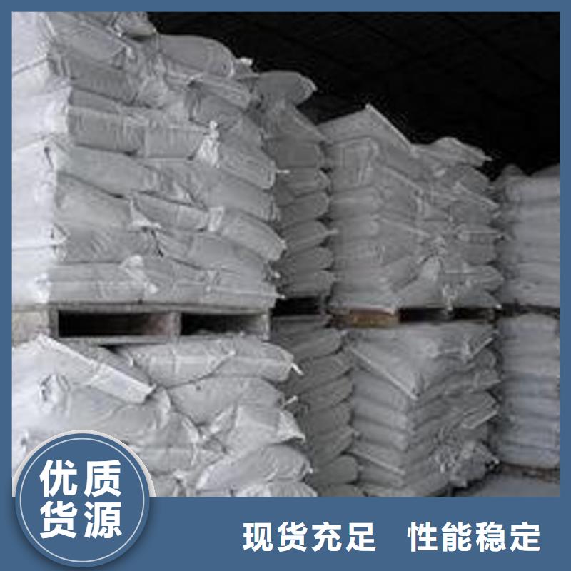 氧化钙经久耐用
