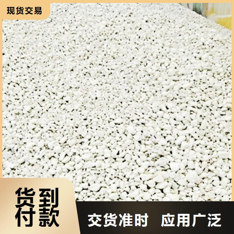 氧化钙-【钙基脱硫剂】商家