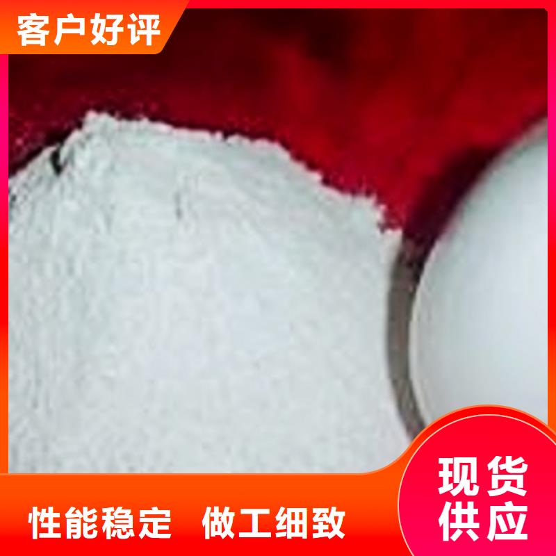 氧化钙满足您多种采购需求