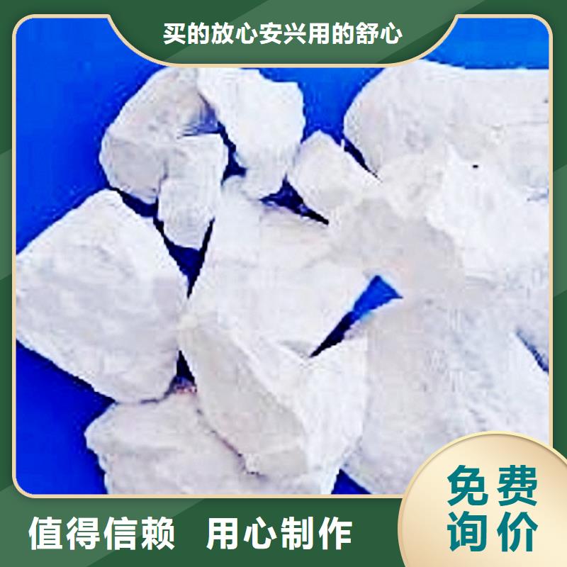 氧化钙氢氧化钙生产厂家多种场景适用