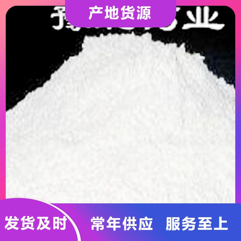  氧化钙经久耐用