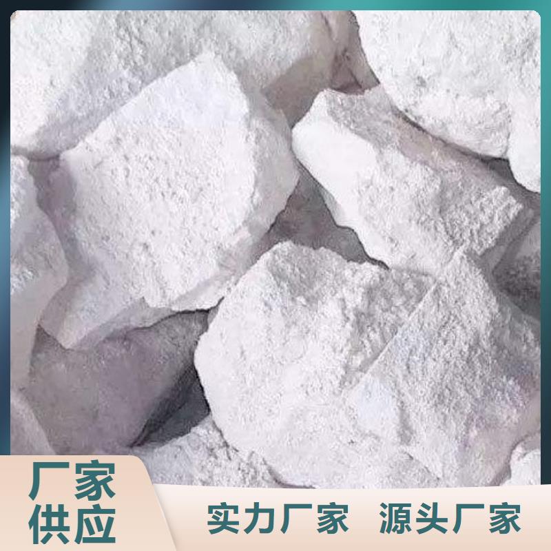 氧化钙一手价格
