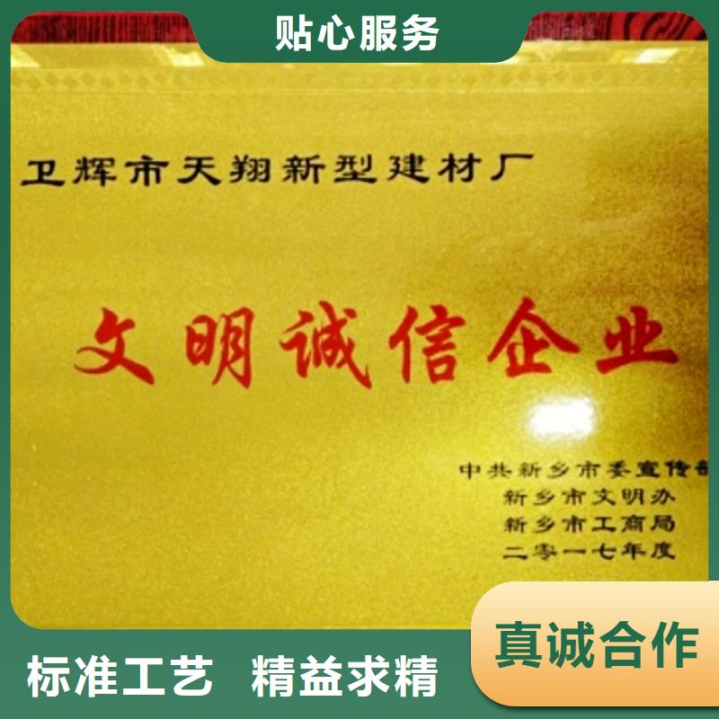【氧化钙 钙基脱硫剂精选厂家好货】