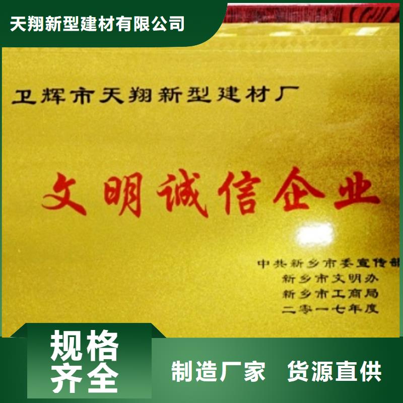 氧化钙支持加工定制