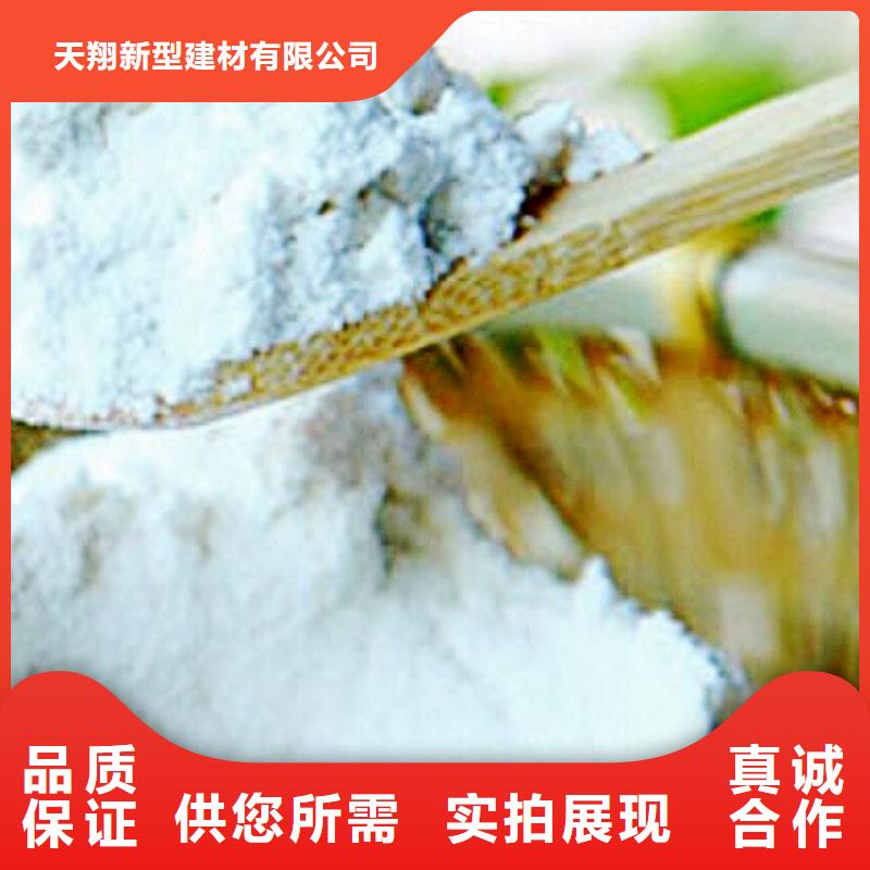 氧化钙匠心制造