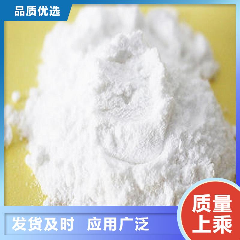 氧化钙,【白灰块】供应商品种全