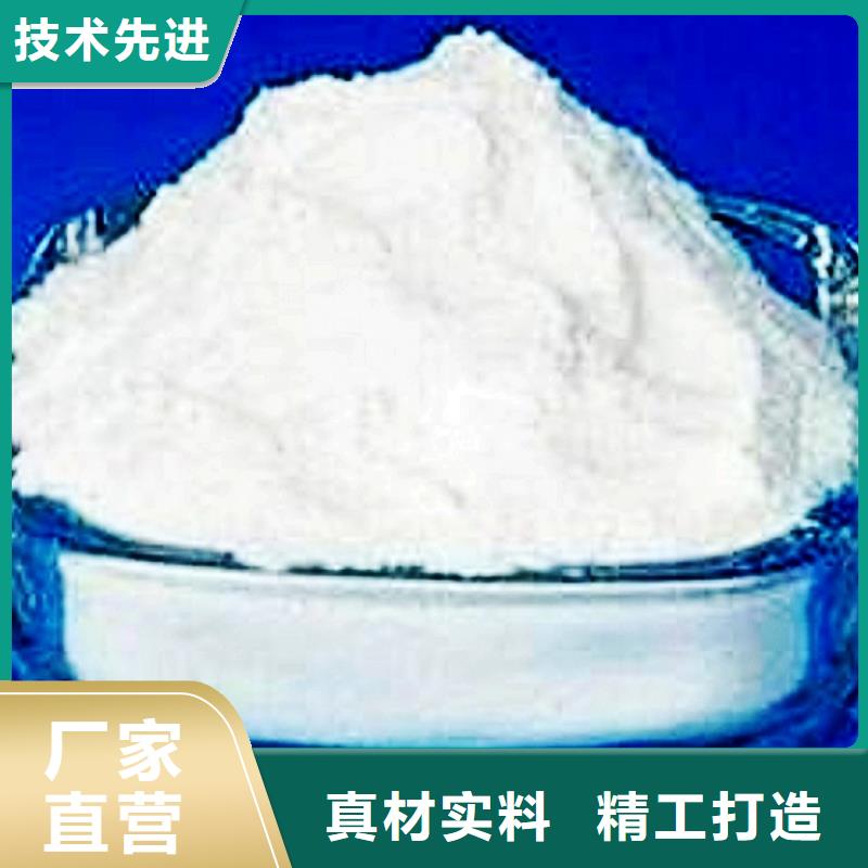 氧化钙【氧化钙】源头采购