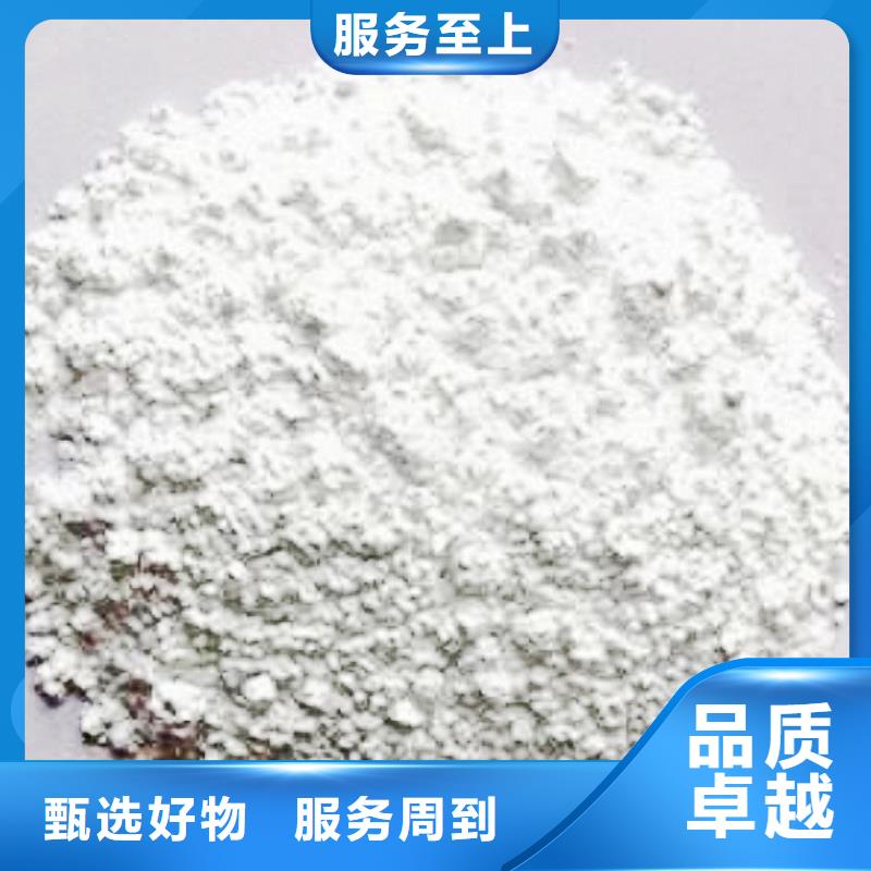 氧化钙严格把控质量