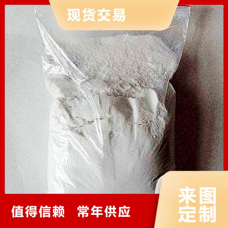 氧化钙-钙基脱硫剂精选好货