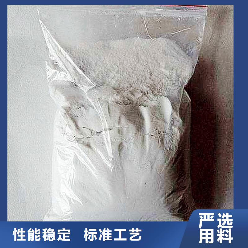 氧化钙多年实力厂家