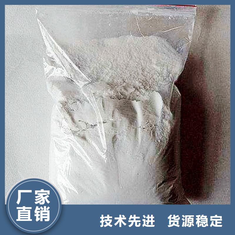 氧化钙-【钙基脱硫剂】商家