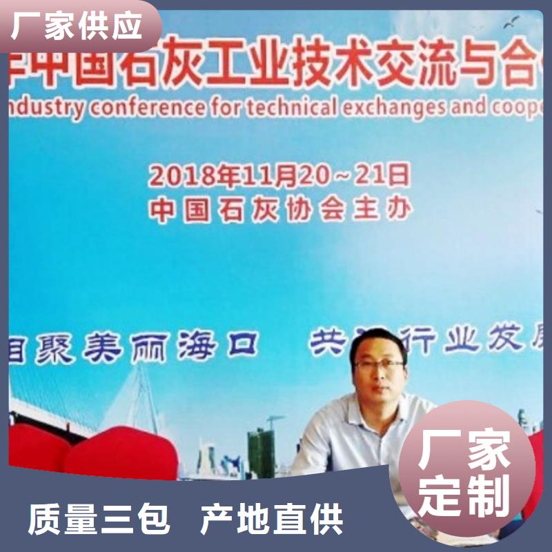 氧化钙价格公道合理