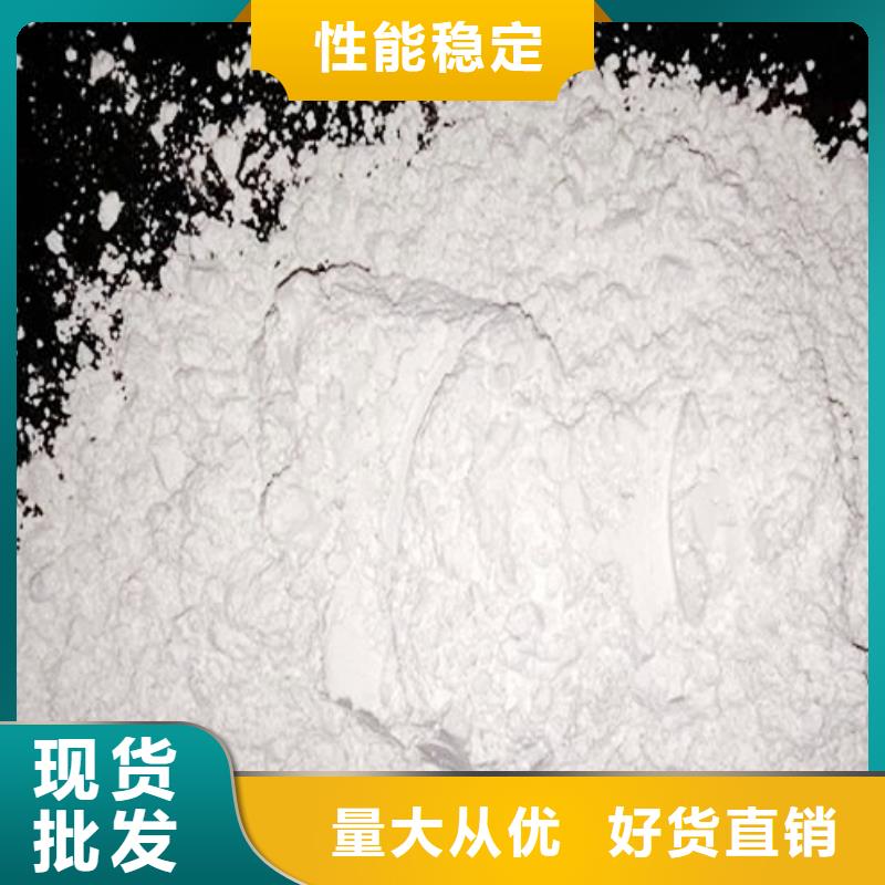 氧化钙,钙基脱硫剂源厂直接供货