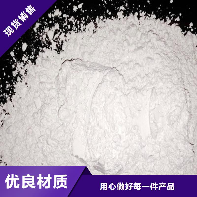 氧化钙物美价优