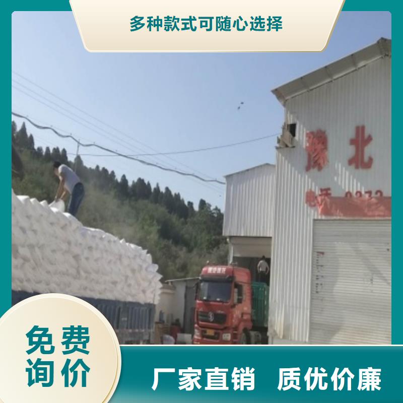 氧化钙原厂制造