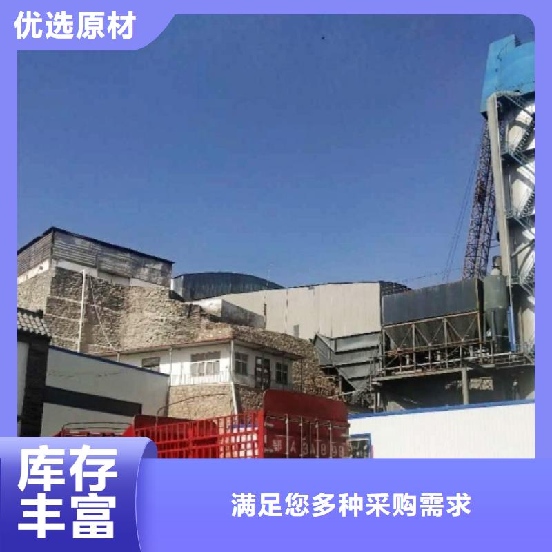 氧化钙颗粒氢氧化钙常年供应