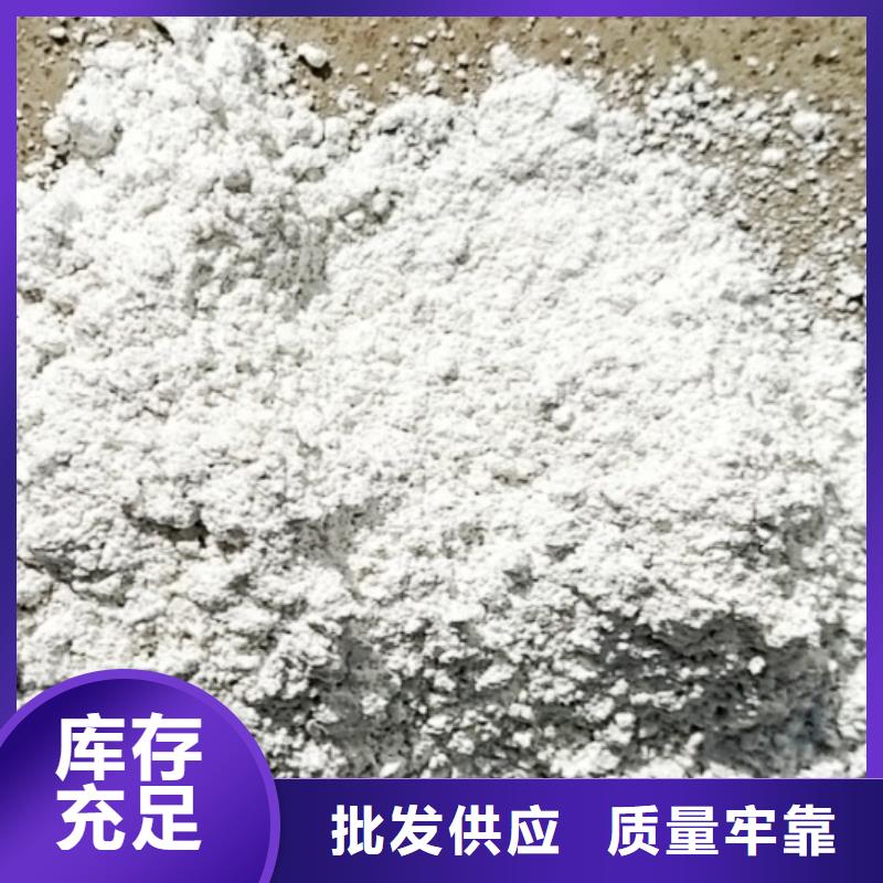 氧化钙工程施工案例