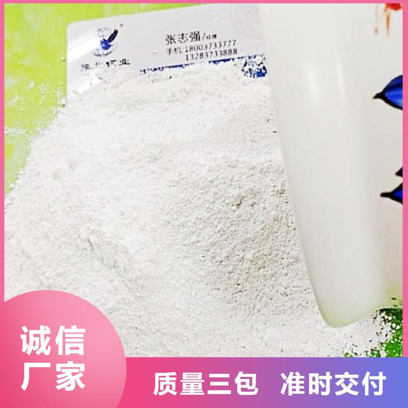 氧化钙价格公道合理
