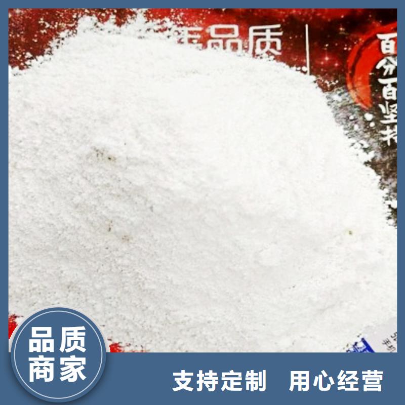 氧化钙行业优选