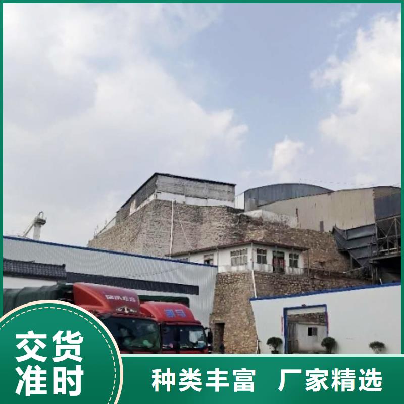 氧化钙产地货源