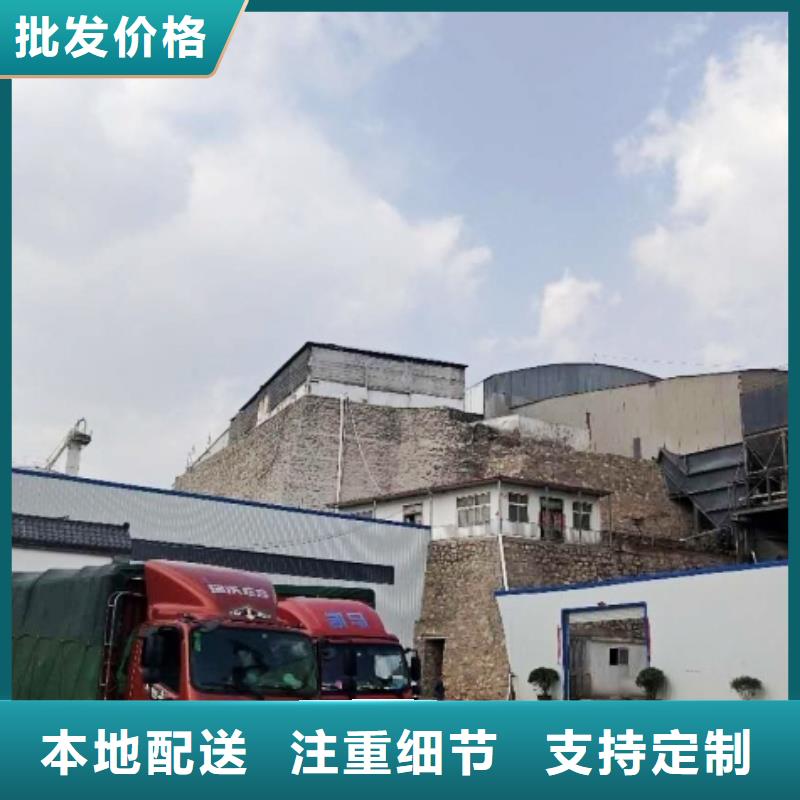 氧化钙源头直供