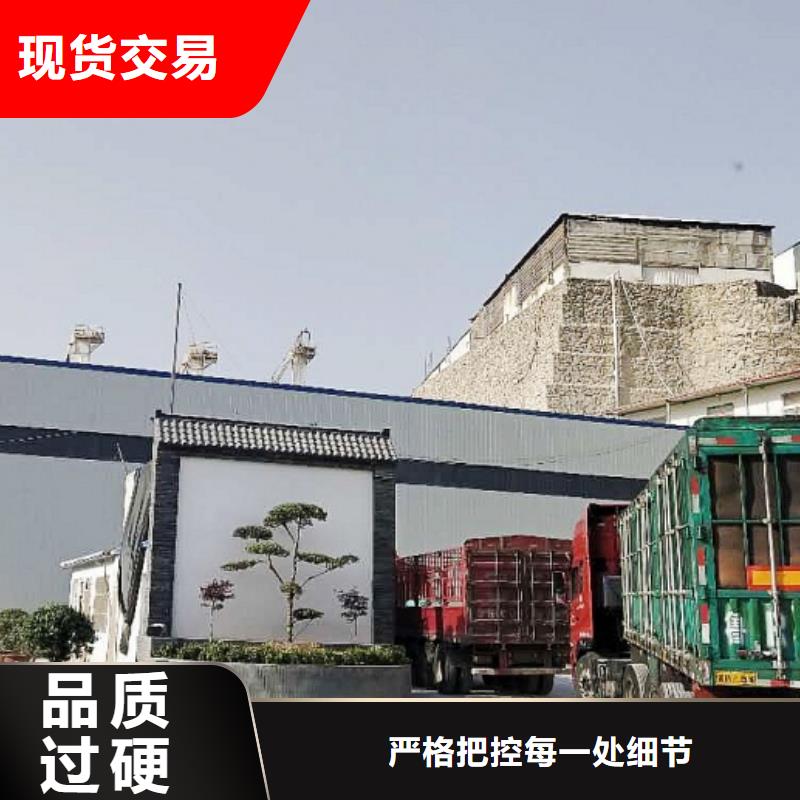 氢氧化钙销售视频-扬州|镇江|淮安|南通|常州天翔氢氧化钙销售_ 天翔新型建材(江苏省分公司)