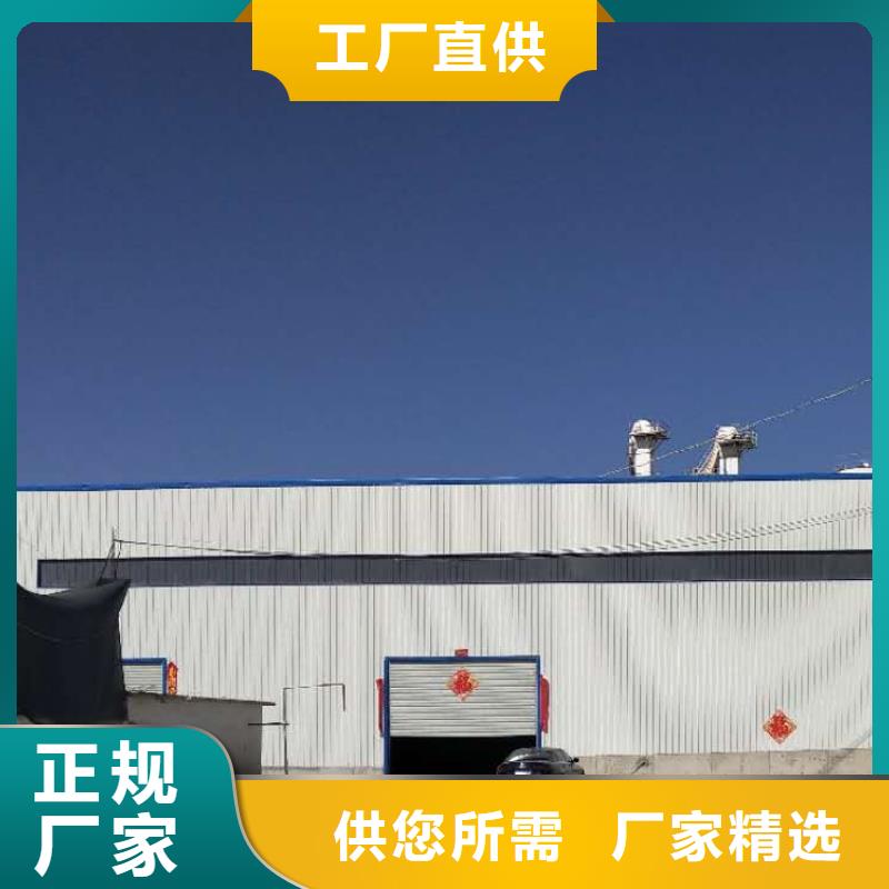 氧化钙优质材料厂家直销