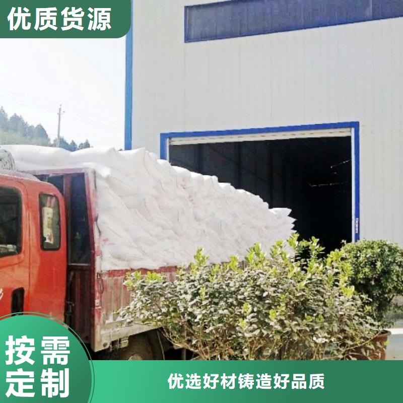 氧化钙好产品有口碑