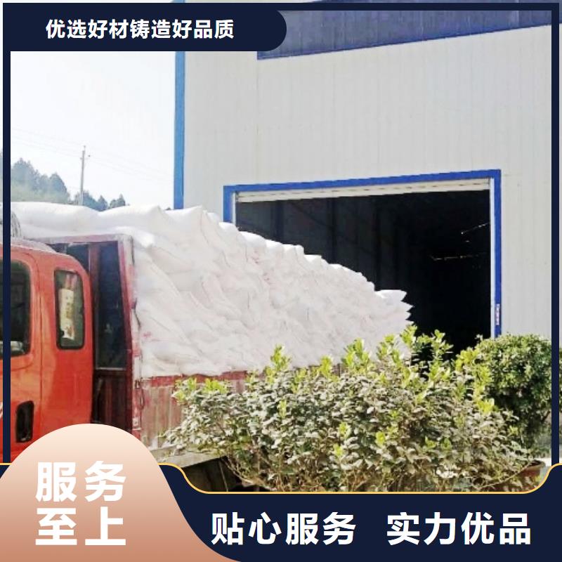 氧化钙钙基脱硫剂精工细作品质优良