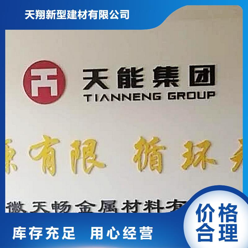 氧化钙厂家货源稳定