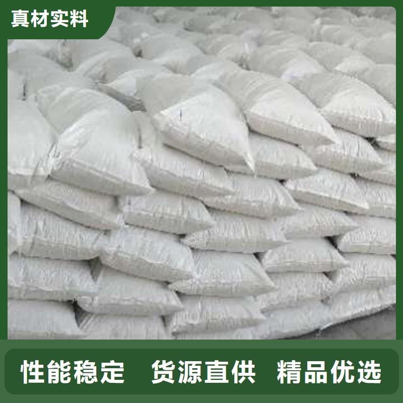 氧化钙优质货源