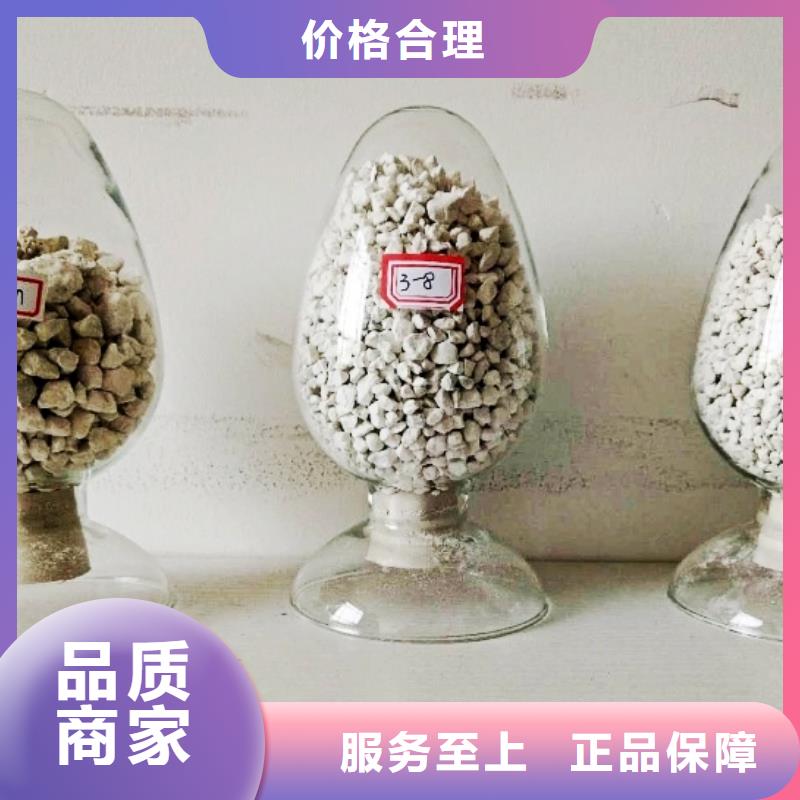 氧化钙【氢氧化钙】专业生产团队