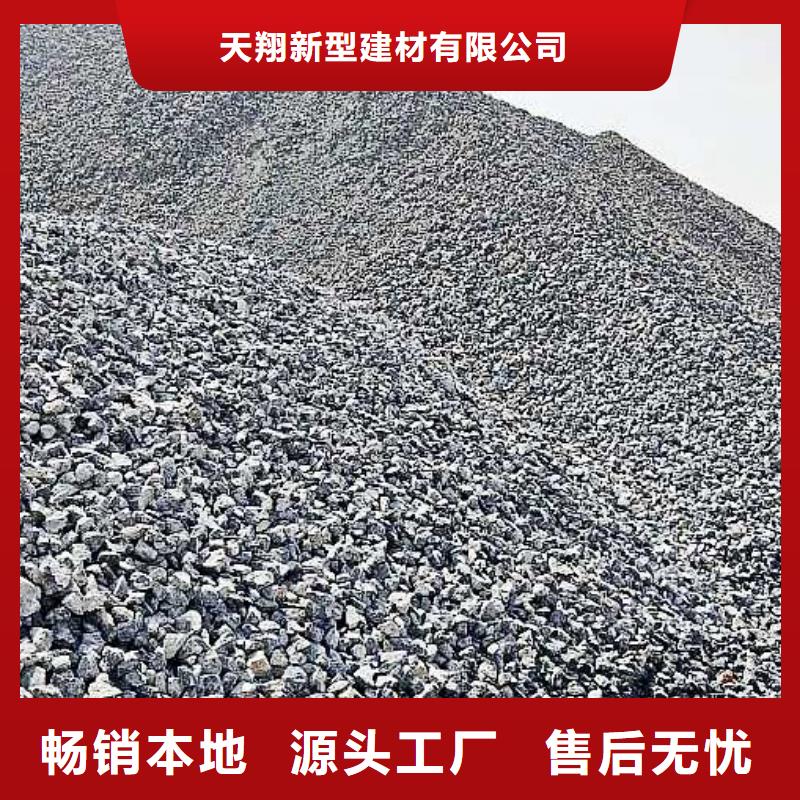  氧化钙来电咨询