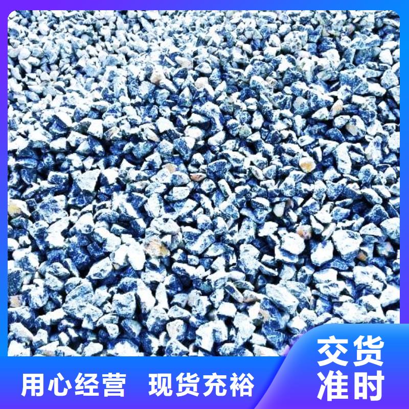 氧化钙甄选好物