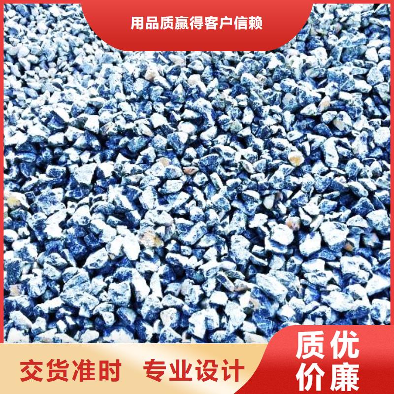 氧化钙【氢氧化钙】专业生产团队