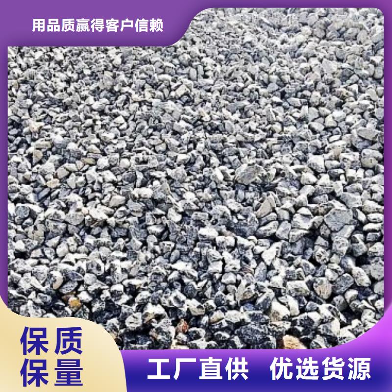 氧化钙精益求精