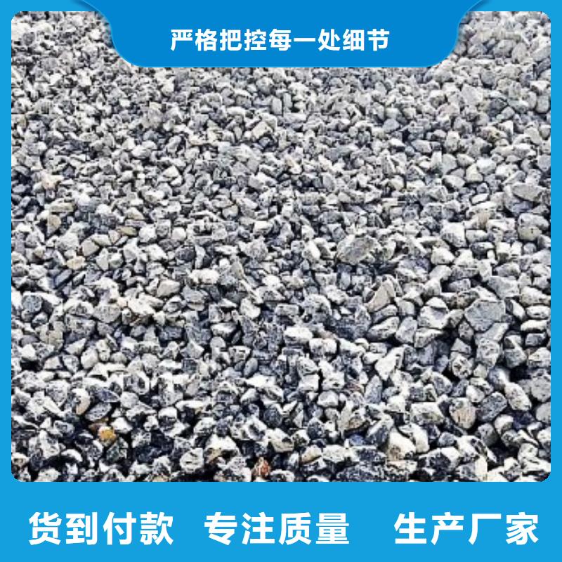 氧化钙颗粒氢氧化钙真正让利给买家