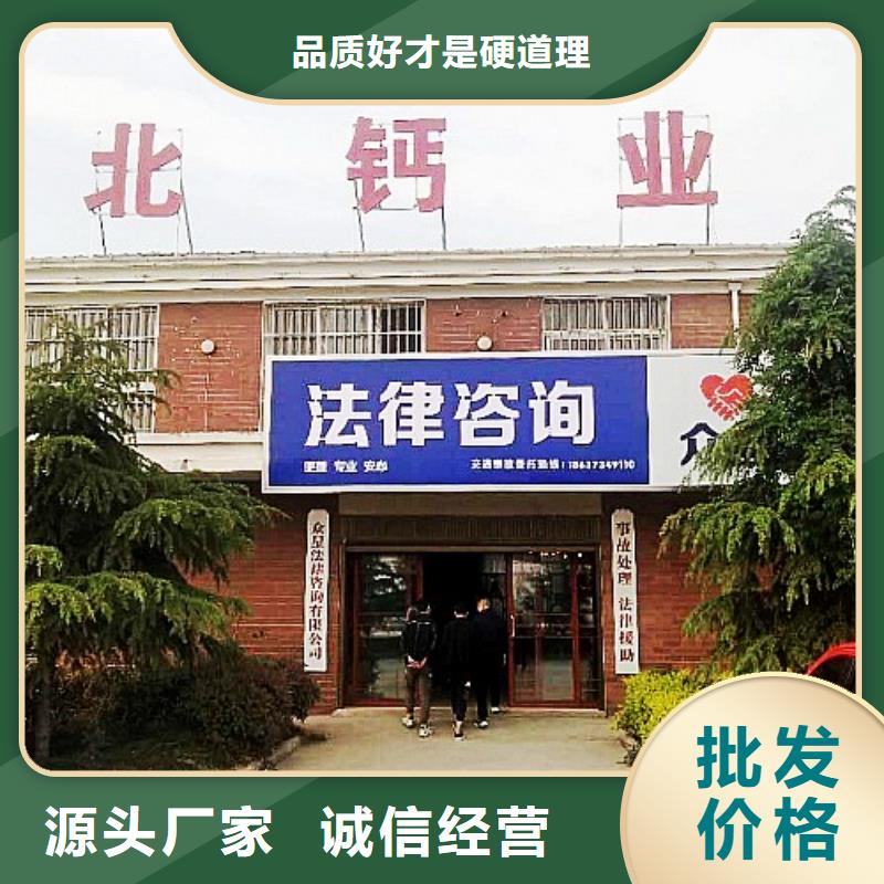 钙基脱硫剂视频-长岛|莱山|济宁|聊城|济南|东营|潍坊|枣庄|德州天翔钙基脱硫剂_ 天翔新型建材(烟台市分公司)