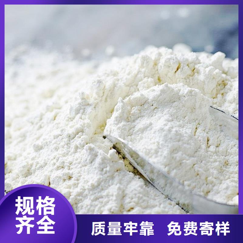 【氧化钙】氢氧化钙厂超产品在细节