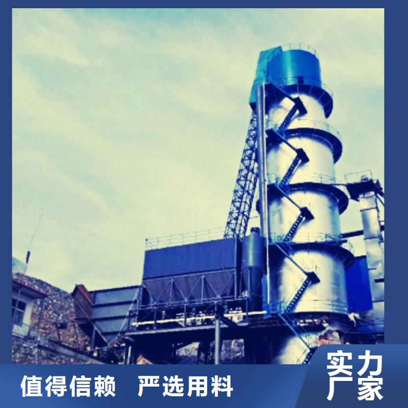 【氧化钙】氢氧化钙厂超产品在细节