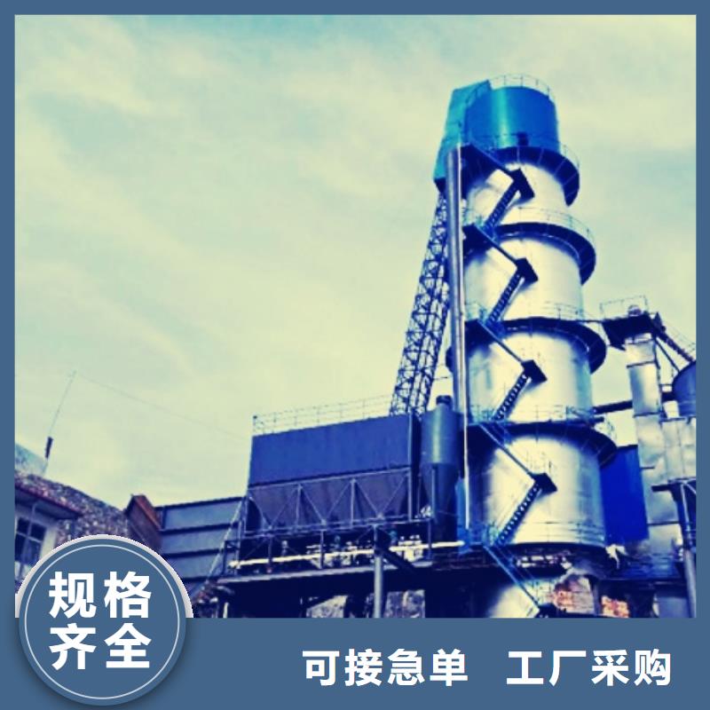 氧化钙用心经营