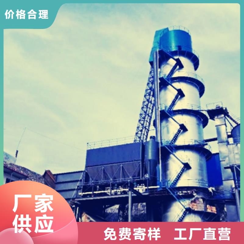  氧化钙市场报价