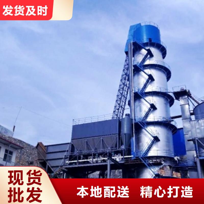 氧化钙厂家货源稳定