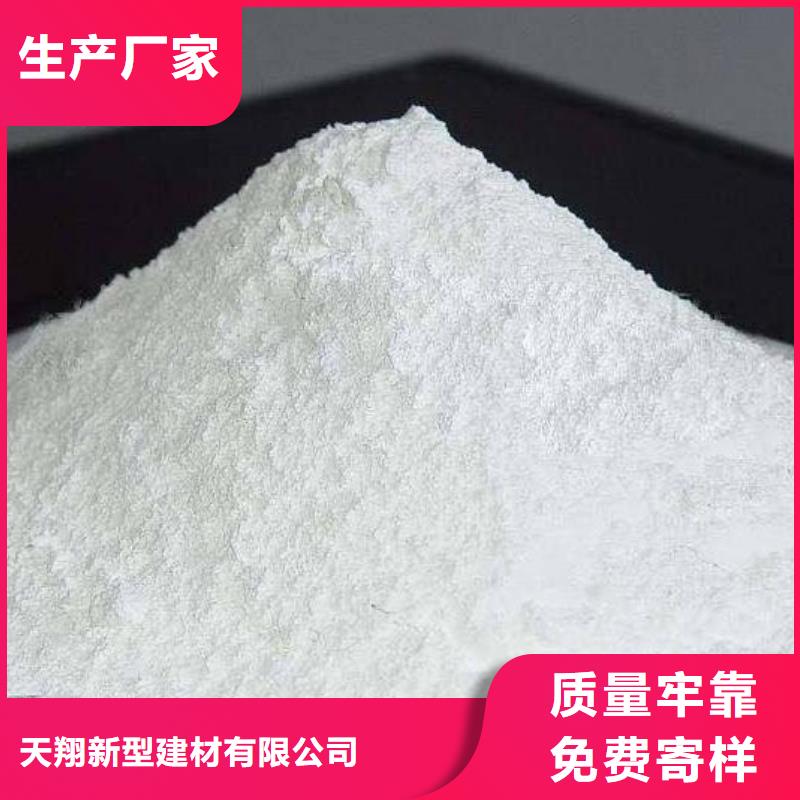 氧化钙价格公道合理