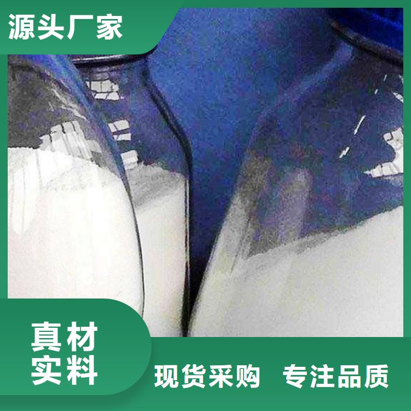  氧化钙用好材做好产品