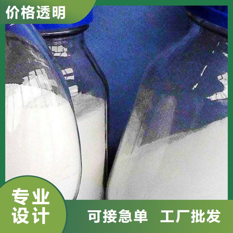 氧化钙从源头保证品质
